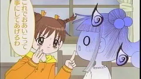 味楽る ミミカ تحميل Download Mp4 Mp3