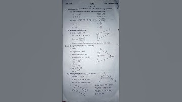 rayat shikshan sanstha, satara|| first package unit test 2023-24 sub-maths part-1 & part-2#shorts