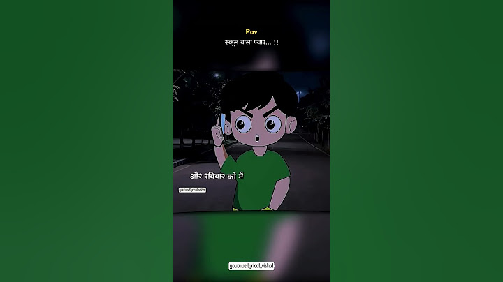 School wala pyaar 😁😆#reelitfeelit#foryou#fyp#lyricsedits#reelinstagram#lyrical_vishal