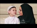 Ummi Summa Ummi Mother Vocals Only Nasheed Tanpa Musik