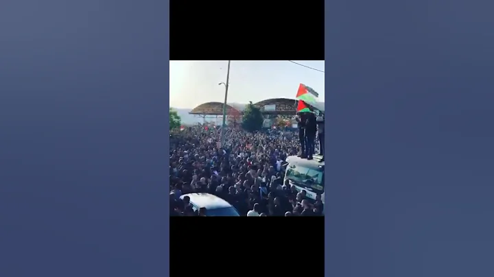 Funeral of 17 years old Palestinian citizen of Isr...
