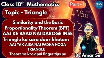 Day-21 | 45 DAYS CRASH COURSE | Triangle ( Part-1 ) | By Amar Sir | SKV Academy | #mathsbyamarsir
