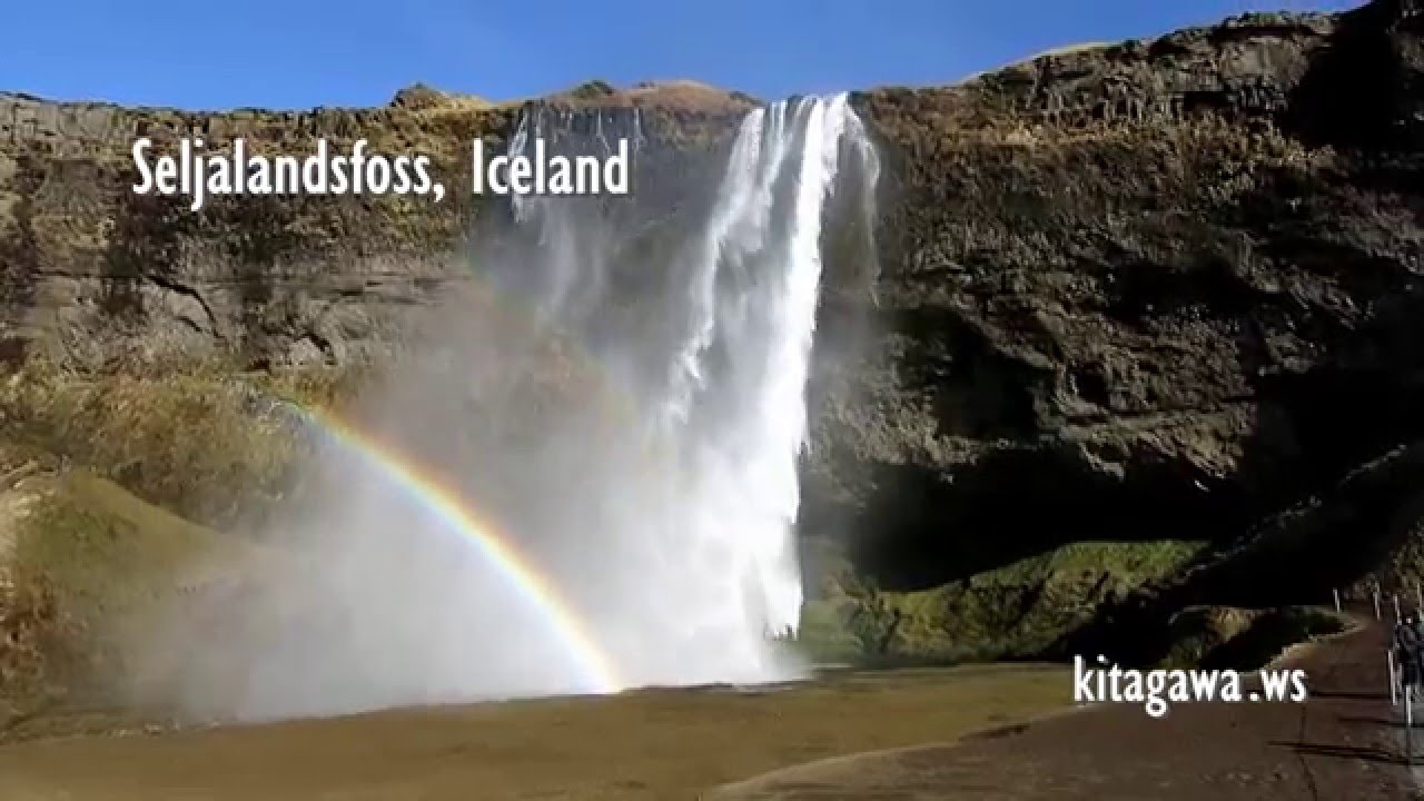 美しく豪快な セリャラントスフォス滝 Seljalandsfoss アイスランド旅行記 Kitagawa Ws