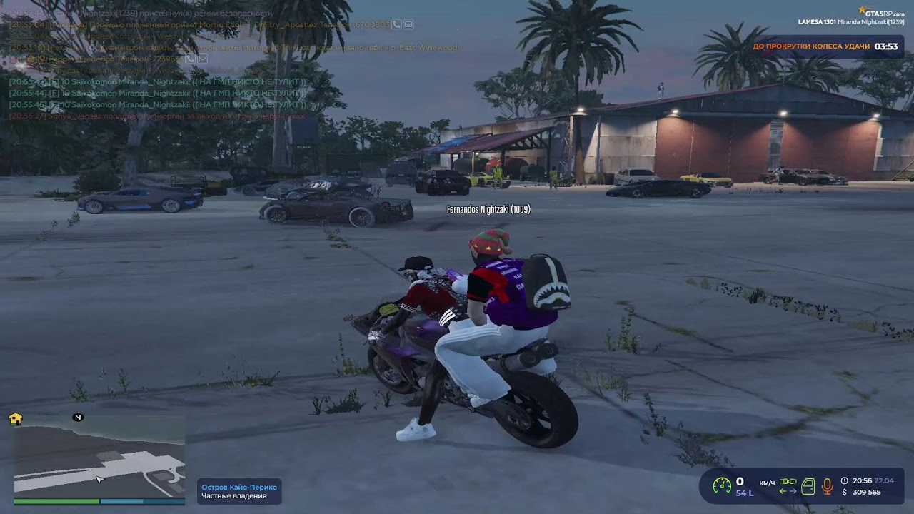 gta5rp.com