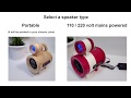 #kickstarter Wooden Bluetooth Speaker  (Option 3)