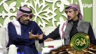 حدثنا عن عملك هب البراد وزانت النفسية | ماجد الديحاني البزنس29