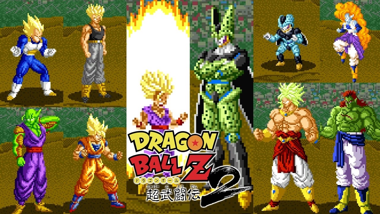 Dragon Ball Z: Super Butoden 2 – All Special Moves Showcase