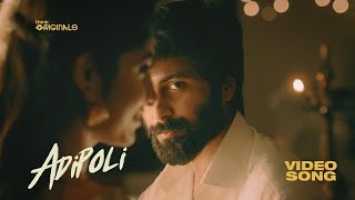 Adipoli Ashwin Album Song Whatsapp Status Adipoli Song Whatsapp Status Ashwin Sivaangi Voice