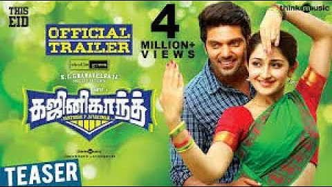 Ghajinikanth tamil full movie hd | Arya | Sayyesha...