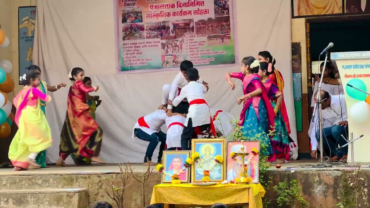 आपली संस्कृती आपला अभिमान || alimghar || जिल्हा परिषद शाळा आलिमघर 