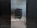 【デザインが最高すぎる...無印良品 キャリーケース】 #無印良品#キャリーケース#キャリーバック #旅行 #無印