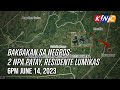 Bakbakan sa Negros: 2 NPA Patay, Residente Lumikas | Kidlat News Update (June 14, 2023 6PM)