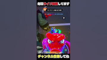 1Fクイックショット✨🎉 SG WIPE【CODモバイル バトロワ】 #codm #codmobile #callofduty