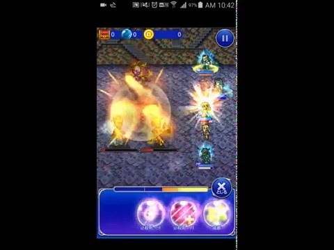 #42【FFRK】表裏一体の絆(凶) ~拙者はカイエン、出陣でござる!!~
