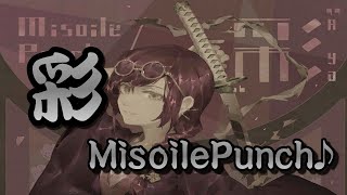 創作譜面彩Misoilepunch
