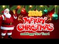 Nonstop Christmas Songs Medley - Greatest Old Christmas Songs Medley - Top Christmas Songs Playlist