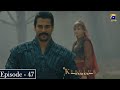 Kurulus Osman Urdu - Season 01 - Episode 47 - Har Pal Ge