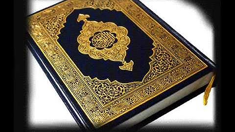 Surat AlNassr سورة النصر الشيخ ياسر الدوسري