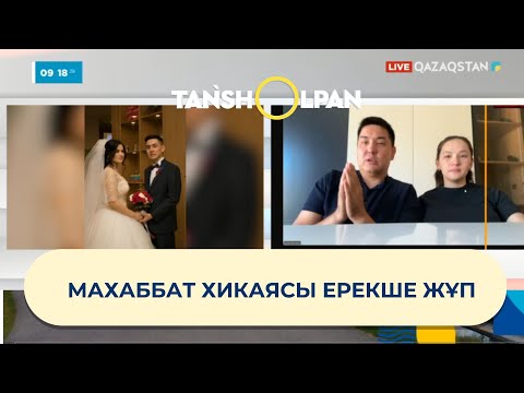 Пенис есекке қалай кіреді?