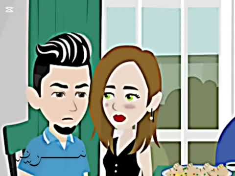 انا مسمي حبيبي بطاطا تصميمي فڪرتي بمنشن ممنوع السرقه
