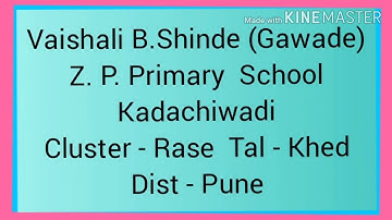 My English Book  Std.3  |  Strings Of Actions