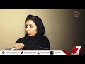 Asaib Zada Episode #79 16 February 2018 |7News|