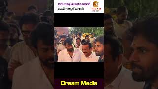 చిరంజీవి Mega158 ప్రారంభం | పవన్ కళ్యాణ్ చేతుల మీదుగా గ్రాండ్ లాంచ్