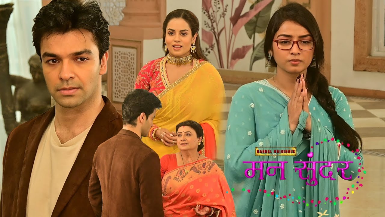 Mann Sundar || Sparsh ने Poonam दादी से कहा Ruhi से शादी करूंगा,Ruhi ने खाटूश्याम से किया विनती🥺