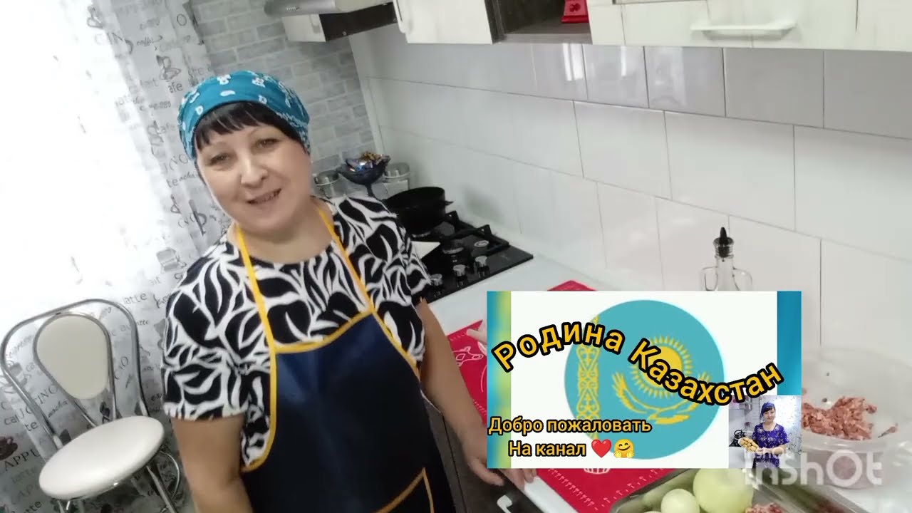 Манты👍❗Тесто для вареников, пельменей и мант👍Влог