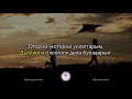 Розалина Файрушина - Оторой-моторой