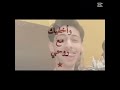 واخفيك مع روحي اماني وجروحي
