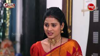 Kedar Gouri Ep 616 - Part 3 Best Odia Serial Scene କଦର ଗର Sidharth Tv 30Pm