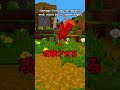 マイクラ神コマンド集🌟11【マイクラコマンド】#shorts #マイクラコマンド #マイクラ #コマンド #マインクラフト #統合版 #minecraft #まいくら