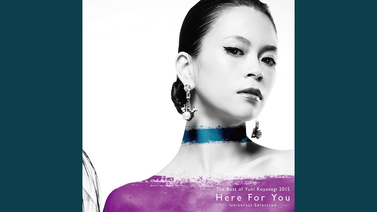 ヒア・フォー・ユー Here For You - YouTube