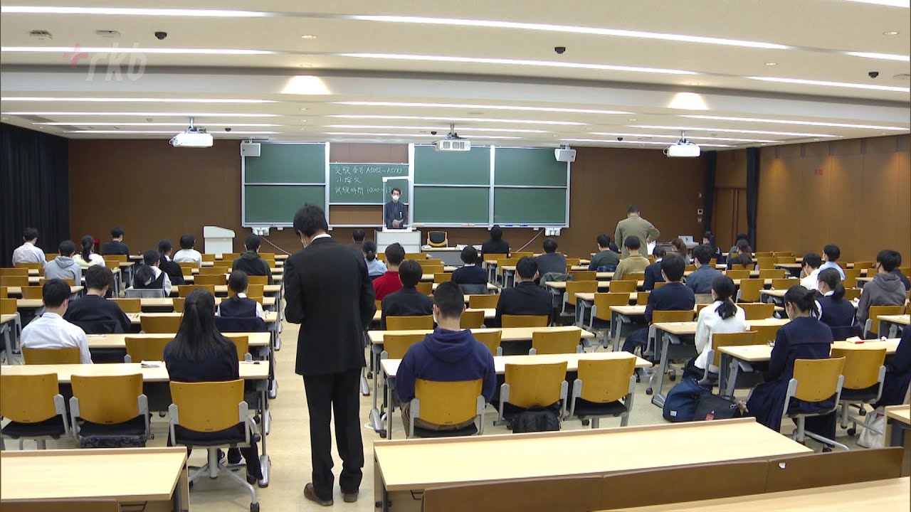 九州大学 2200人が狭き門に挑む 国公立大学で2次試験の後期日程