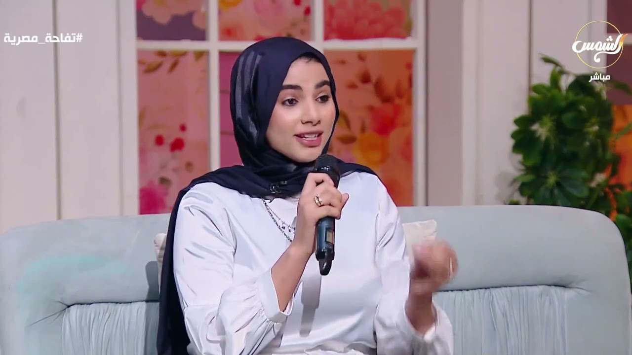 من أين بدأت؟😉 .. الشاعرة #ياسمين_عوض في ضيافة #تفاحة_مصرية تحكي عن قصة كفاحها مع مروة عبدالمنعم🥰