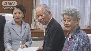 横田さん夫妻、山谷大臣に“早期救出”求め要請書(15/06/23)