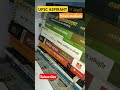 Aspirant best motivation || #shorts #motivation #aspirants #upsc #neet #ssc #study #tranding #yt