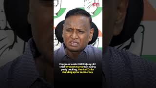 Udit Raj says Gyanesh Kumar has ruling party backing, thanks ECs for standing up for democracy Update