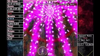 Len'en Glorious Memory Lane - Yago Ametsukana / Haze Route - ALL Dialogue - Shion.