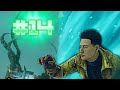 Dead by Daylight Highlights #14 - Into the Void 🌀