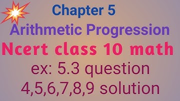 Ncert class 10 ex 5.3 question 4,5,6,7,8,9 solution by Manjeet Verma (Manjeet maths)