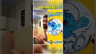 لما ابوك يجيبلك هدية يوم ميلادك