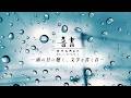 【ASMR】雨の日に聴く、文字を書く音。（13分間）