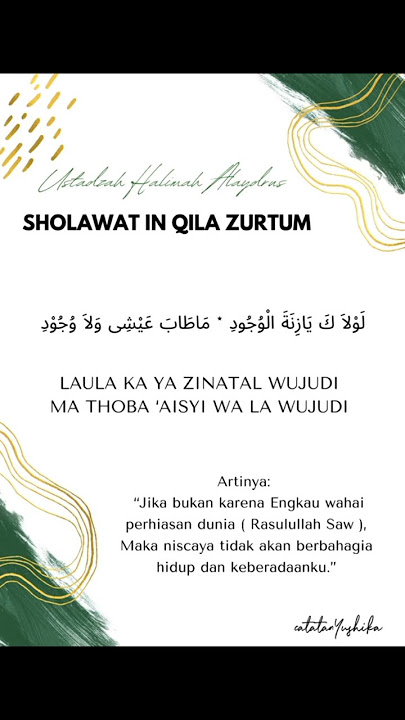 SHOLAWAT IN QILA ZURTUM #nabimuhammad #ustadzahhalimahalaydrus #sholawat