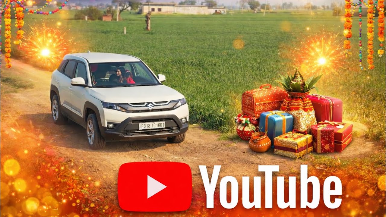 Viah toh bad bhen aai pehli var ghar (daily vlog)