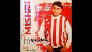 Tuttgi Yaari  by Hardev mahinangal feat  Sudesh Kumari