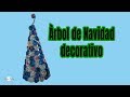 ARBOL DE NAVIDAD DE ÚLTIMO MOMENTO PARA DECORAR // El Universo De Rosy