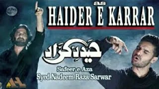 Nedeem Sarwar New Noha Haider E Karrar Tqbh Tv Official