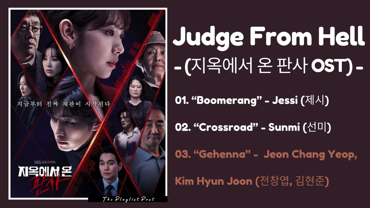 [ FULL PLAYLIST ] Judge From Hell OST | 지옥에서 온 판사 OST | KDrama 2024 | The Playlist Post